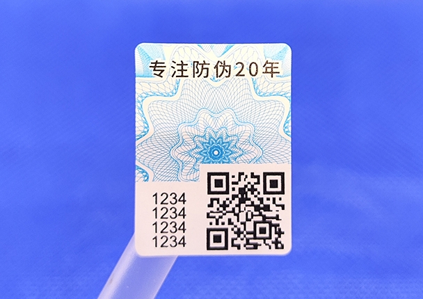 二維碼防偽標簽是如何做到防偽的?