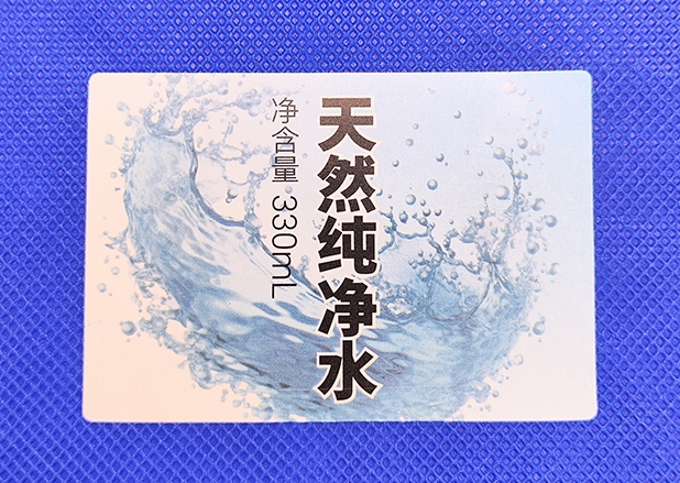 了解不同行業的需求,才能準確定制防偽標簽